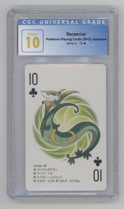 Serperior Pokemon Playing Cards White 2 10 of Clubs Japanese CGC 10 Pristine