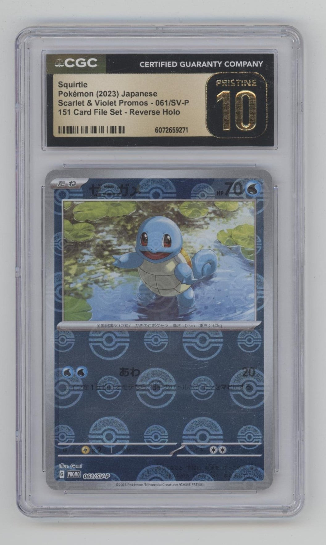 Squirtle Pokemon 151 Reverse Holo Japanese #061 CGC 10 Pristine