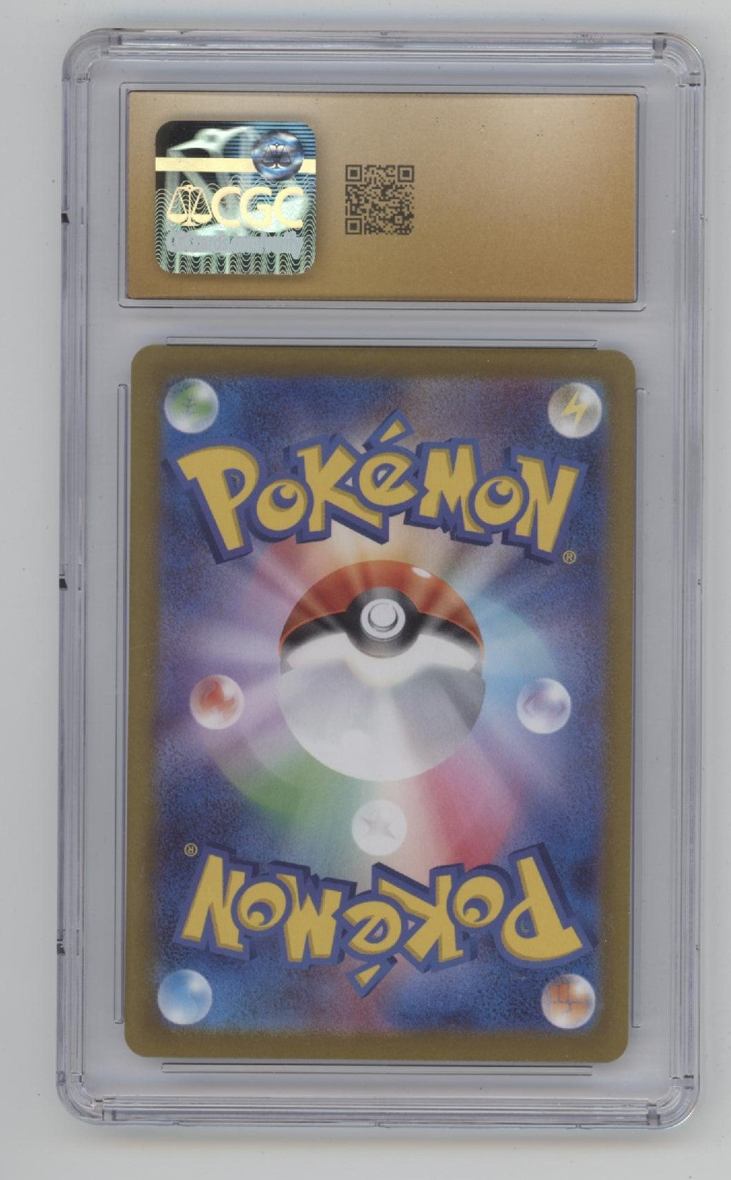 Suicune V Pokemon VSTAR Universe Special Art Rare Holo Japanese CGC 10 Pristine