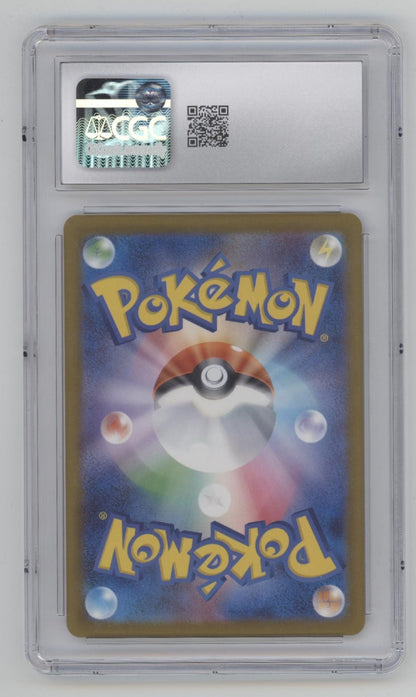 Team Rocket's Dugtrio Pokemon Mega Dream ex Art Rare Holo Japanese #206 CGC 10