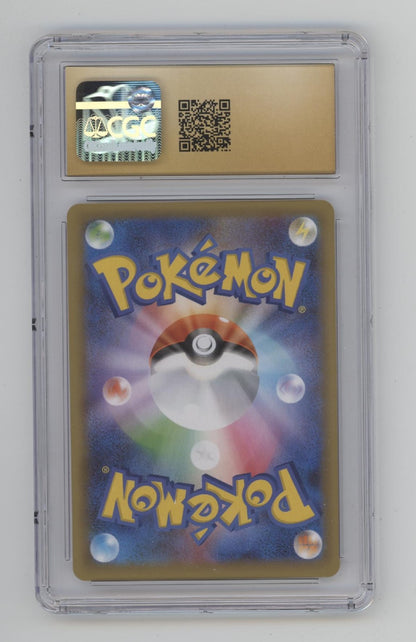 Umbreon Gold Star 25th Anniversary Play Promo Holo Japanese CGC 10 Pristine