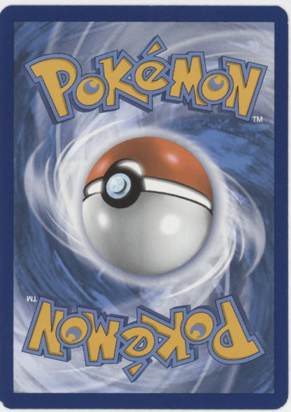 Mew ex Pokemon Paldean Fates Spanish #232