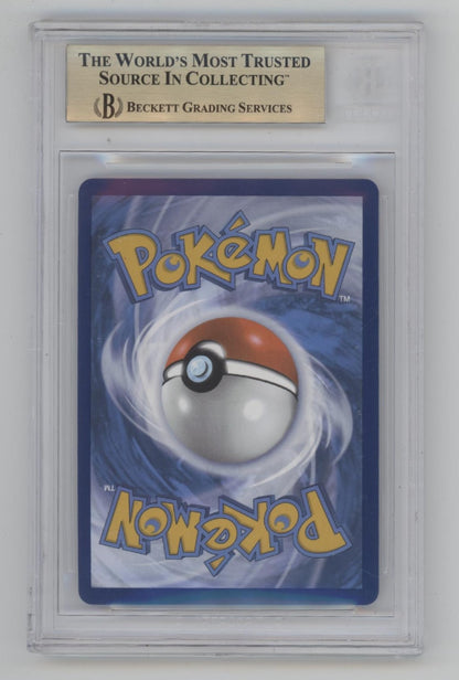 Reshiram ex Pokemon White Flare Black & White #173 Beckett 10 Pristine