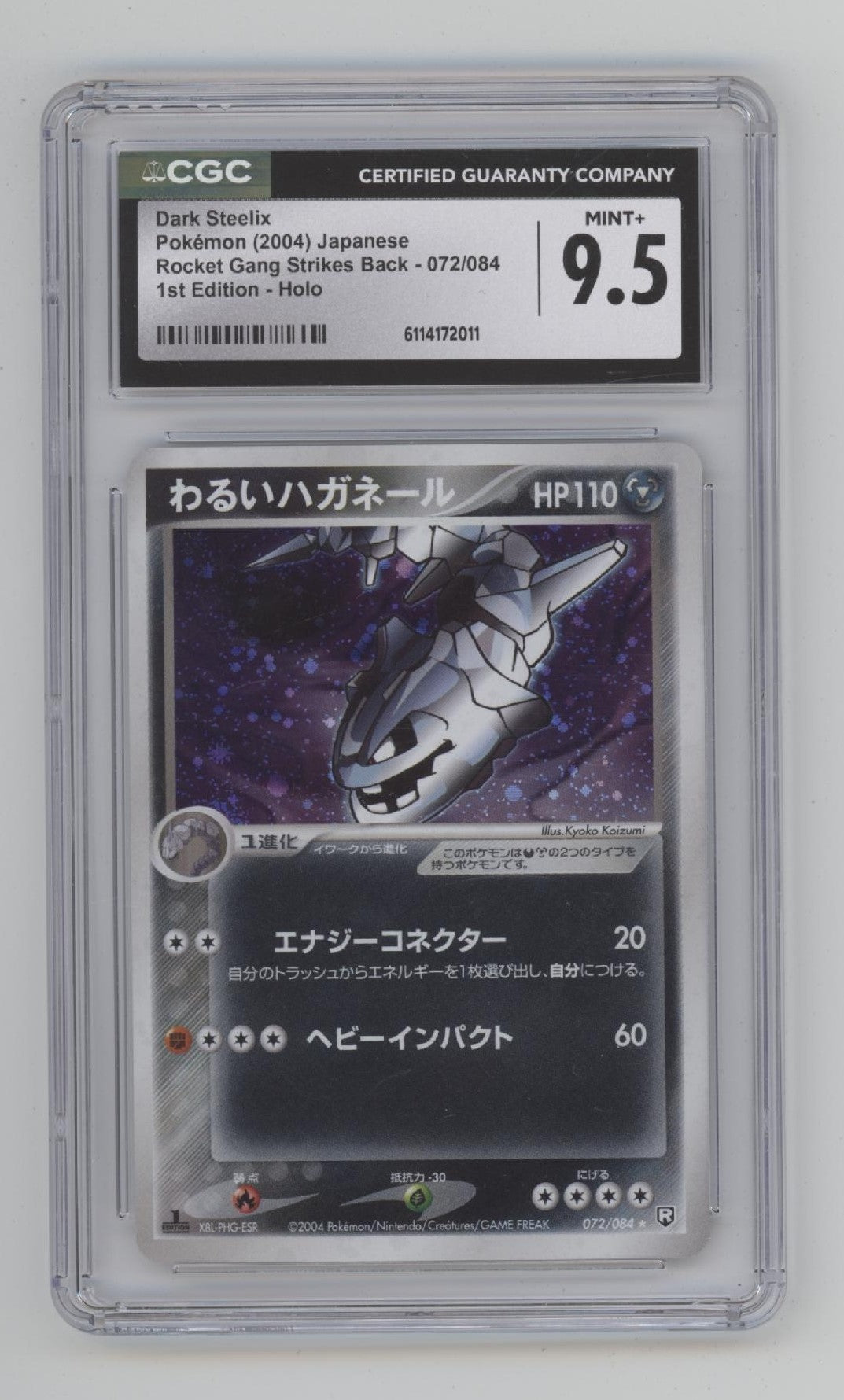Dark Steelix Pokemon Rocket Gang Strikes Back Holo 1st Edition Japanese CGC 9.5