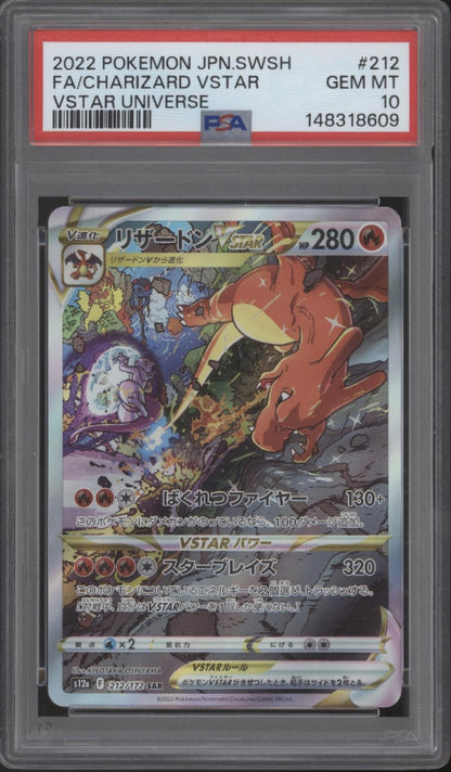 Charizard VSTAR Pokemon VSTAR Universe Full Art Japanese #212 PSA 10