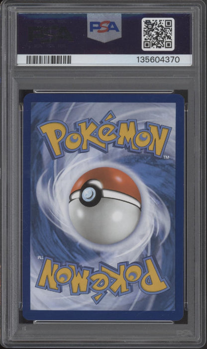 Charmander Pokemon 151 Illustration Rare #168 PSA 10 #2