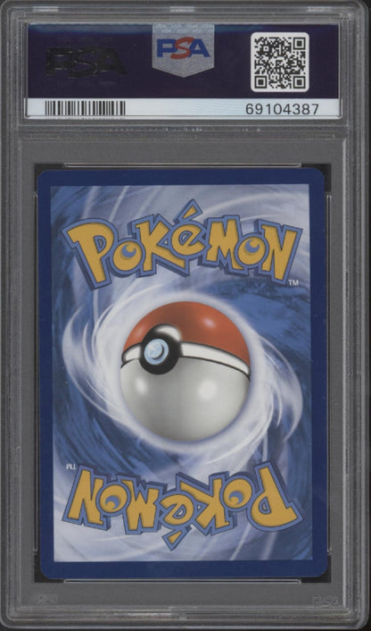 Gengar Pokemon Trick or Trade Holo #057 PSA 10