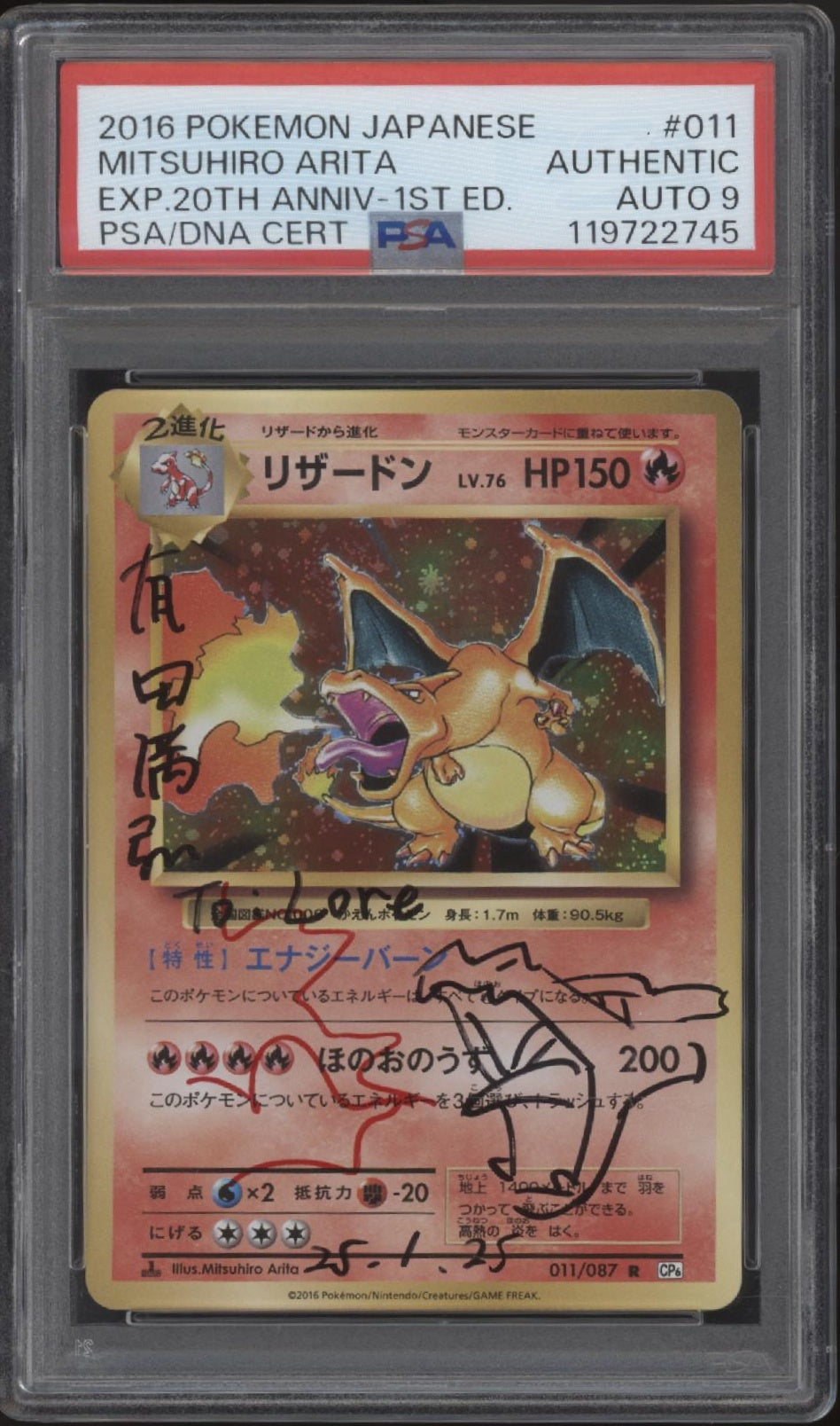 Mitsuhiro Arita Pokemon EXP 20th Anniversary 1st Edition Japanese PSA Auto 9