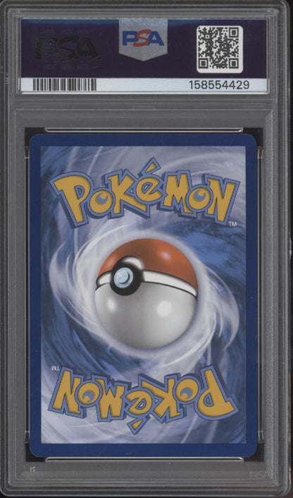 Reshiram ex Pokemon White Flare Black & White Rare #173 PSA 10