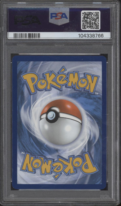 Squirtle Pokemon 151 Illustration Rare #170 PSA 10