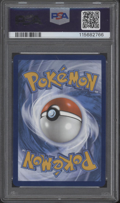 Vaporeon ex Pokemon Prismatic Evolutions Special Illustration Rare #149 PSA 10