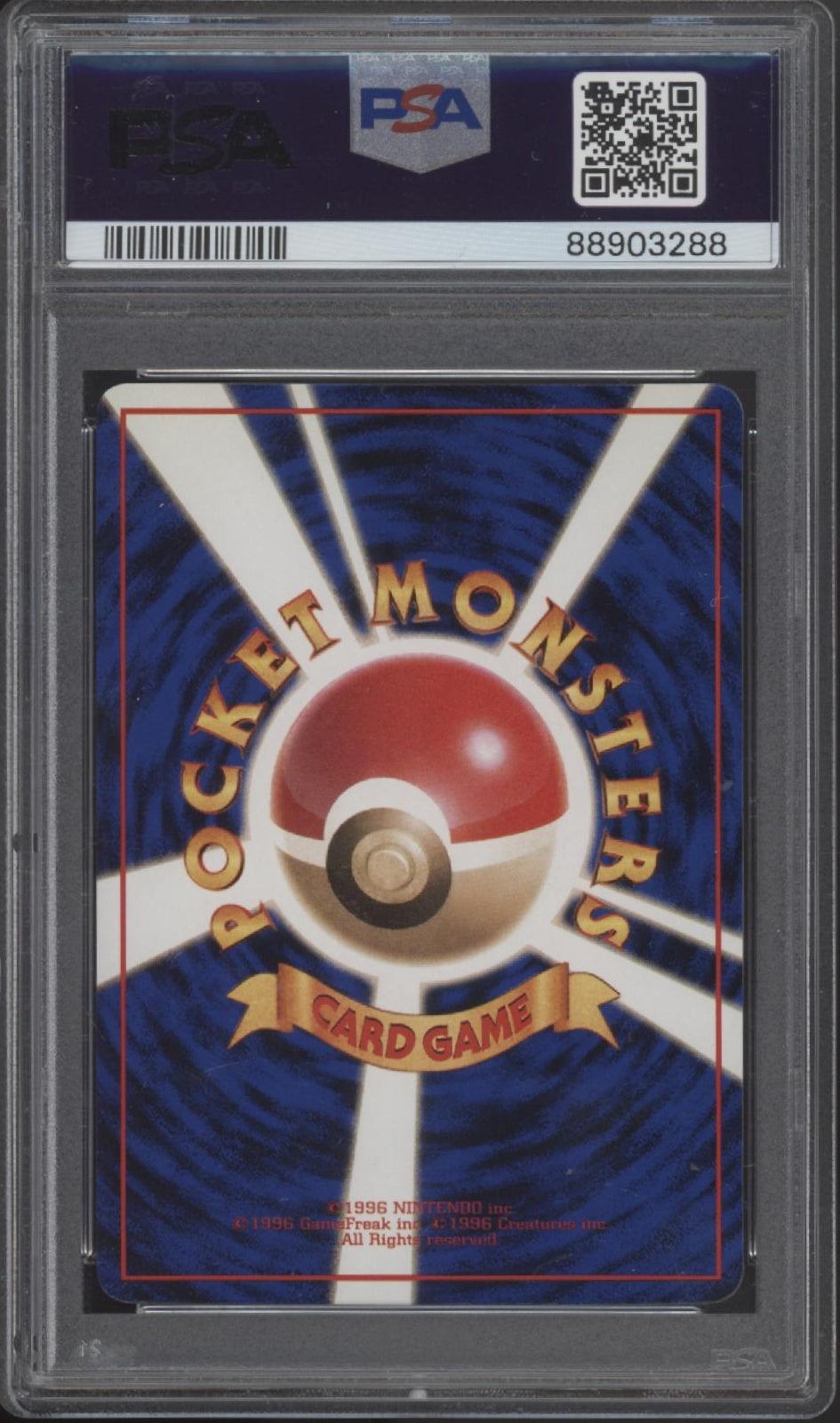 Charmander Pokemon Vending Series 1 Japanese #4 PSA 9
