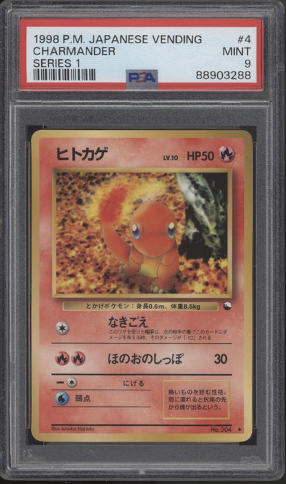 Charmander Pokemon Vending Series 1 Japanese #4 PSA 9