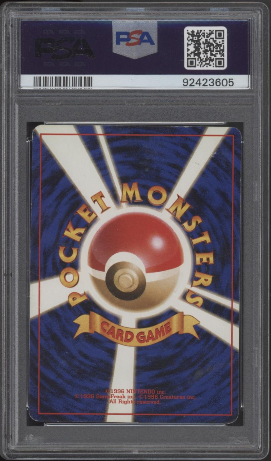Lt. Surge's Pikachu Pokemon Kuchiba City Gym Deck Japanese #25 PSA 3