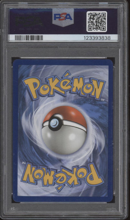 Lillie Pokemon Sun & Moon Full Art #147 PSA 9