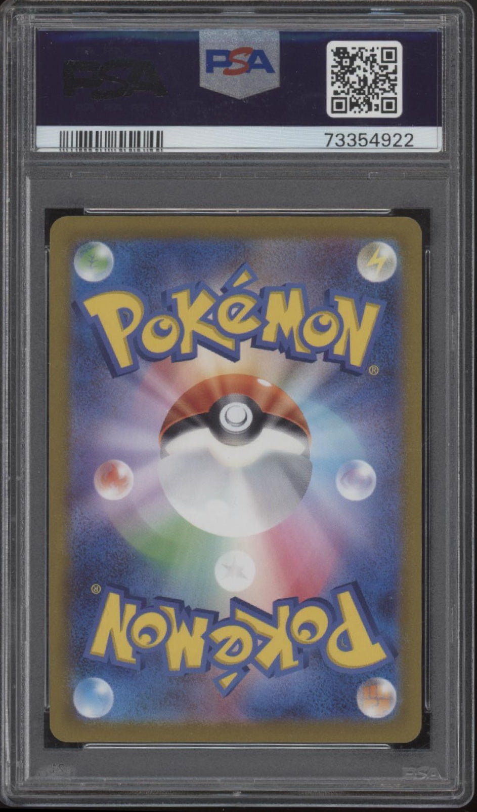 Smeargle Pokemon Incandescent Arcana Full Art Japanese #073 PSA 10