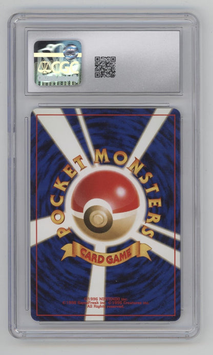 Houndoom Pokemon Crossing the Ruins Holo Japanese CGC 10