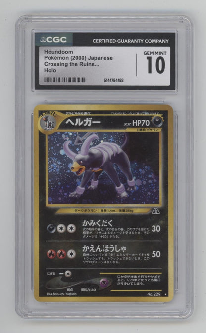 Houndoom Pokemon Crossing the Ruins Holo Japanese CGC 10