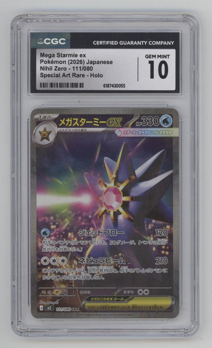 Mega Starmie ex Pokeon Nihil Zero Special Art Rare Holo Japanese #111 CGC 10
