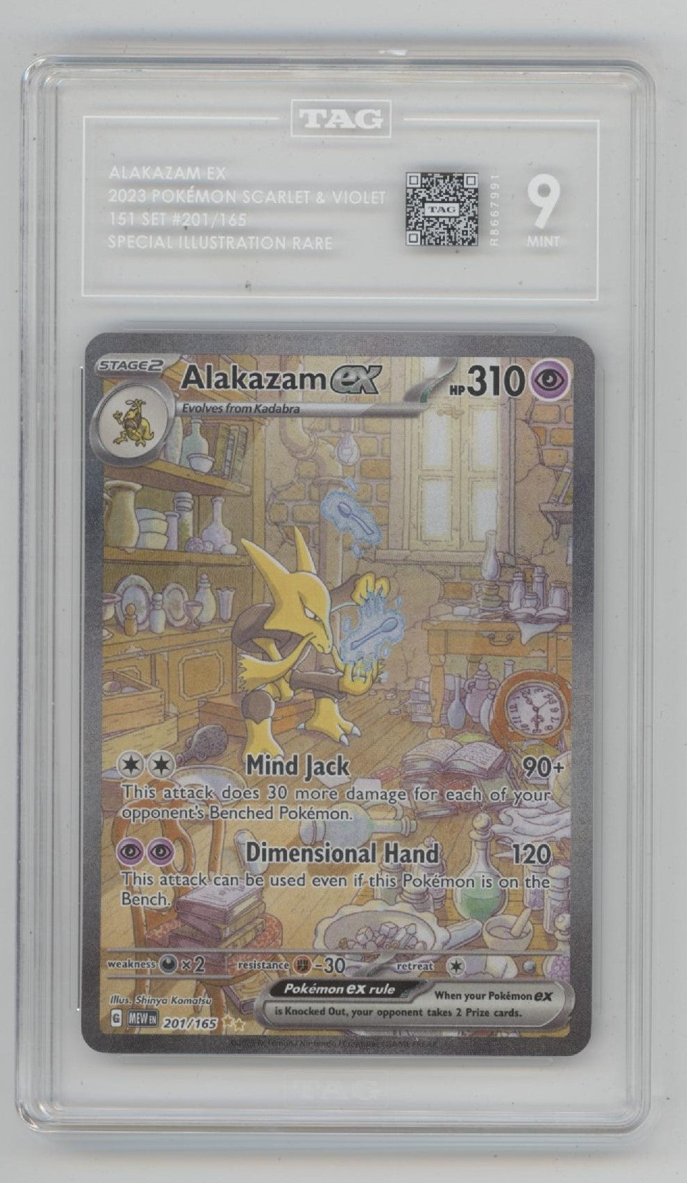 Alakazam ex Pokemon 151 Special Illustration Rare #201 TAG 10