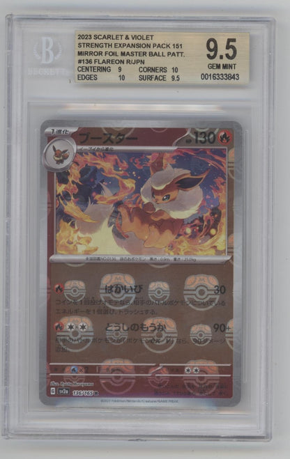 Flareon Pokemon 151 Master Ball Reverse Holo Japanese #136 Beckett 9.5