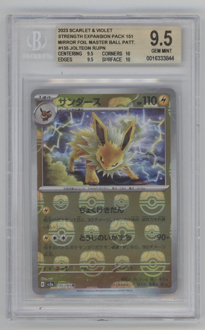 Jolteon Pokemon 151 Master Ball Reverse Holo Japanese #135 Beckett 9.5