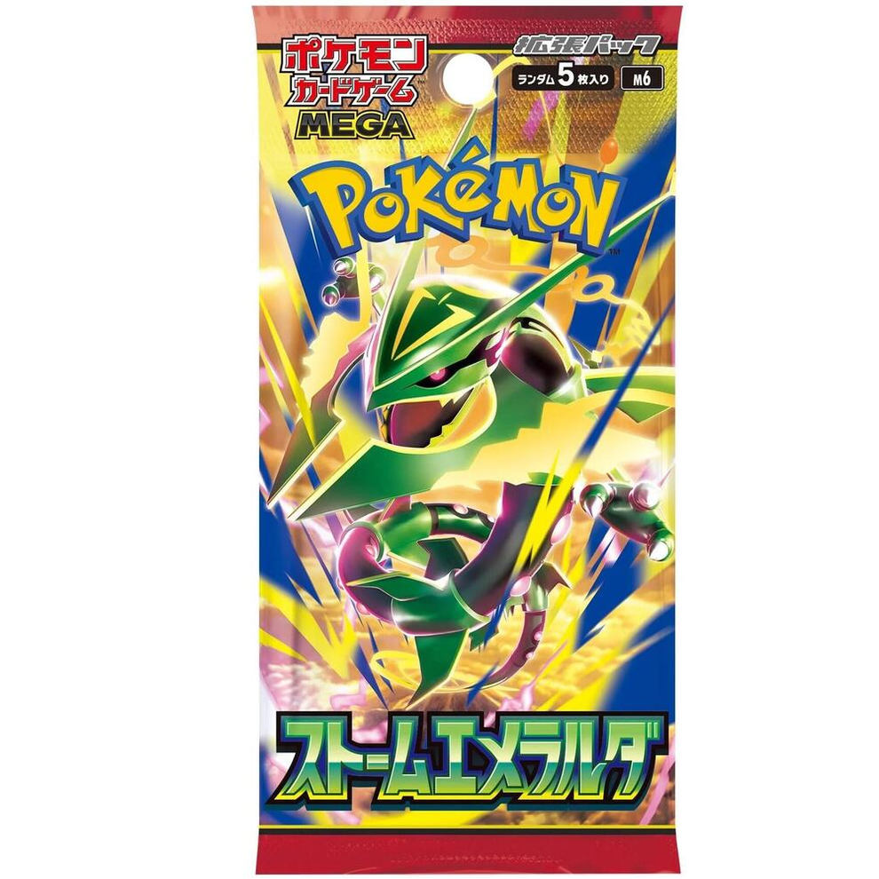 709111_in_1000x1000_e88914da-