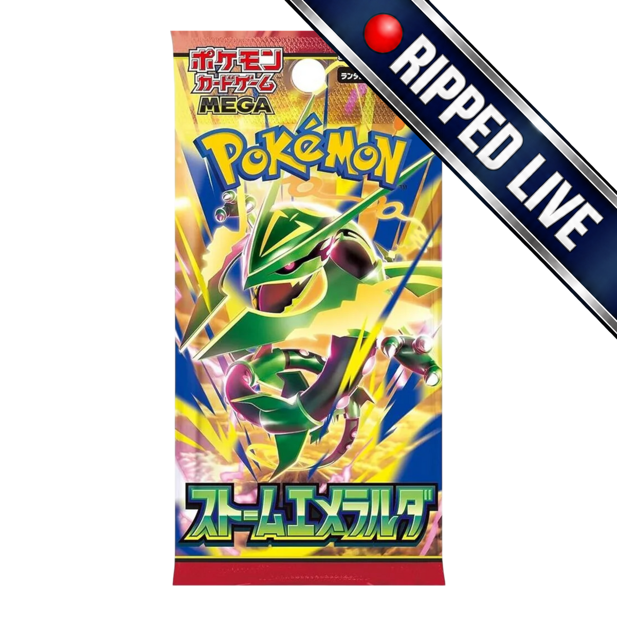 *BREAK* Pokemon: Japanese Storm Emeralda Booster Pack