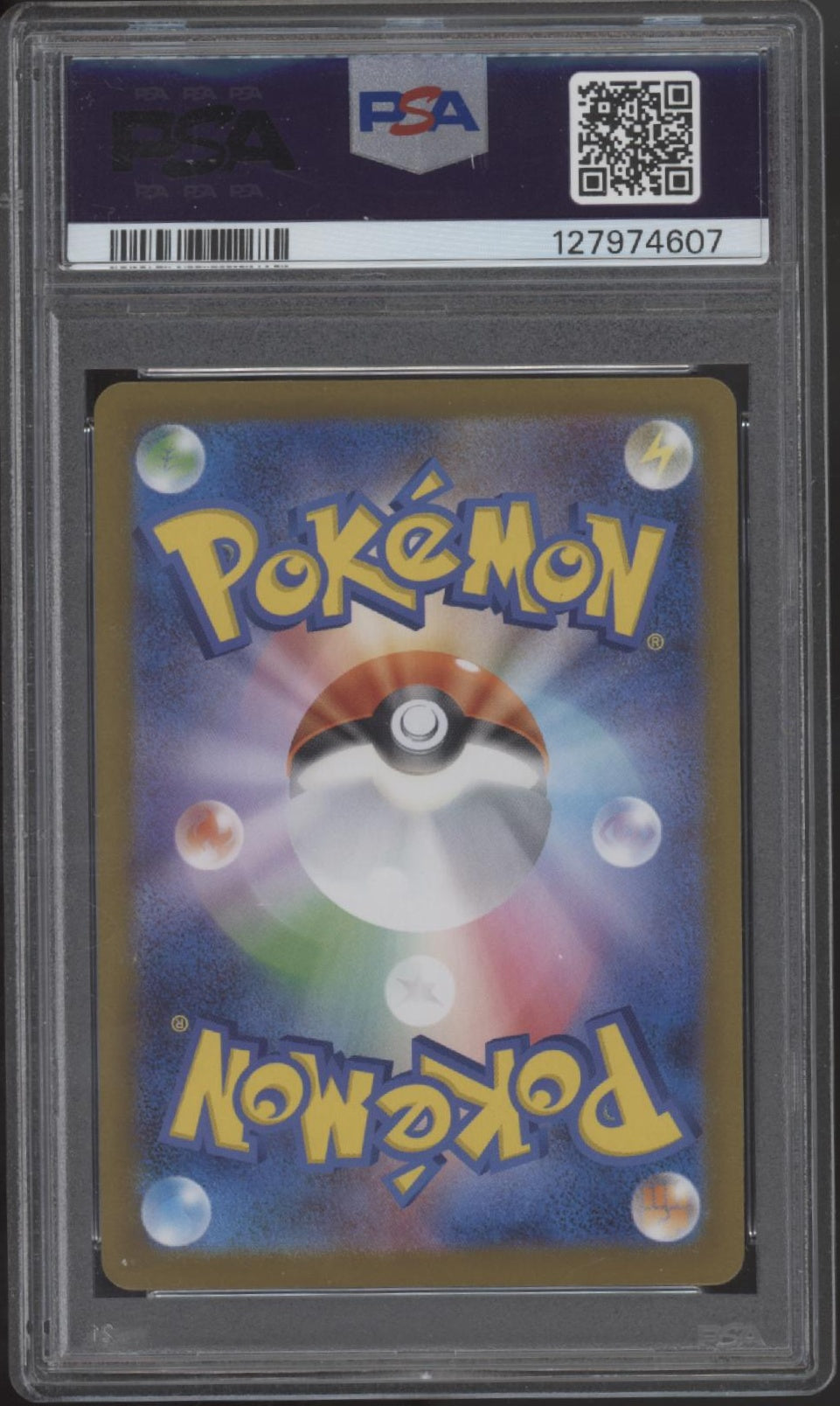 Lillie's Determination Pokemon Mega Brave Super Rare Japanese #086 PSA 10