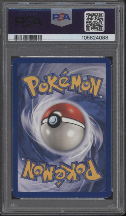 Venusaur Pokemon Base Set Holo #15 PSA 8