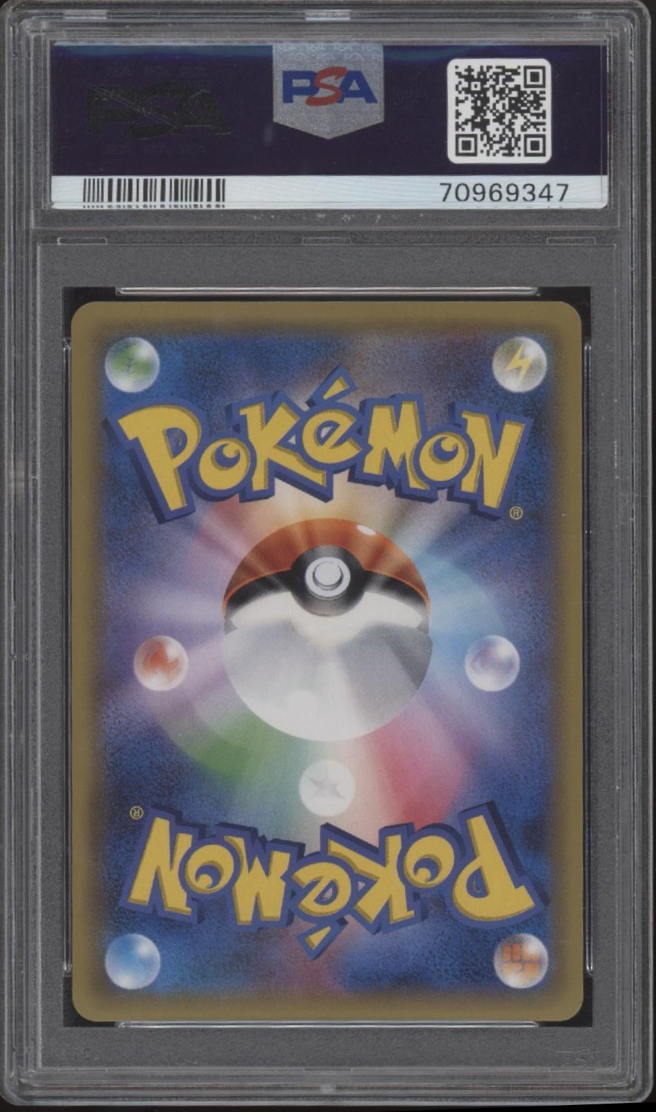 Eevee & Snorlax GX Pokemon Tag Bolt Booster Box Campaign Japanese #297 PSA 9
