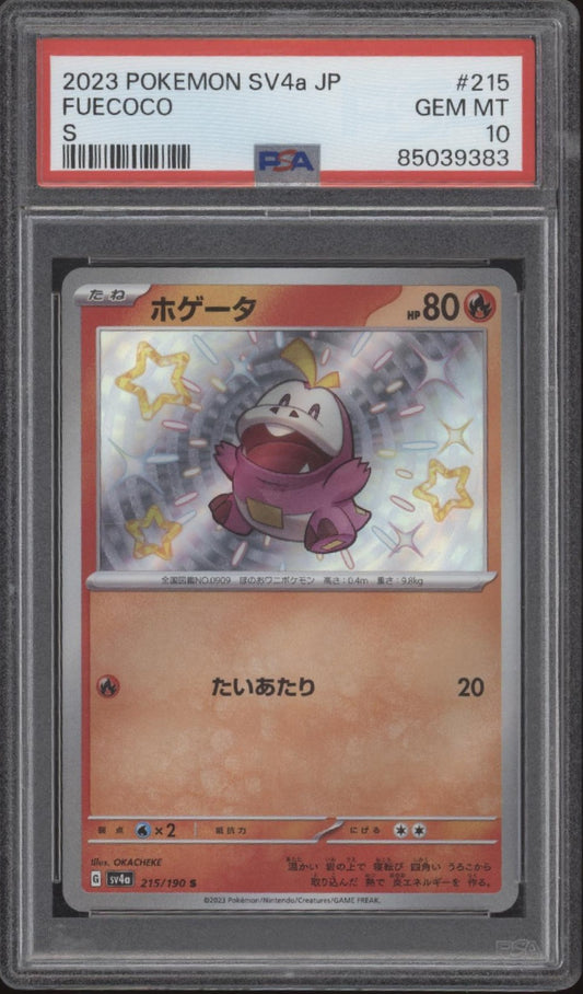 Fuecoco Pokemon Shiny Treasure ex S Japanese #215 PSA 10