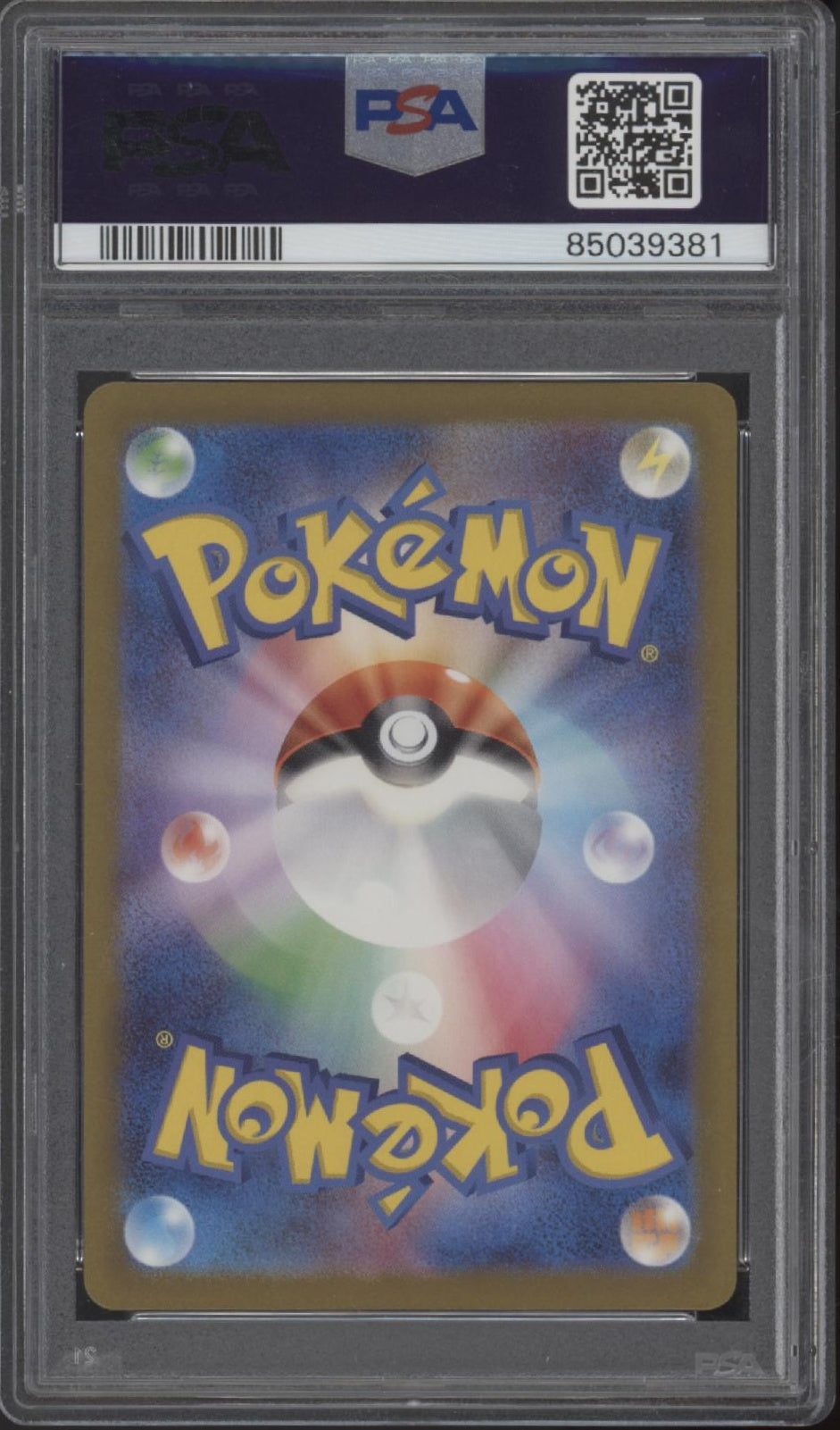 Gimmighoul Pokemon Raging Surf Art Rare Japanese #068 PSA 10