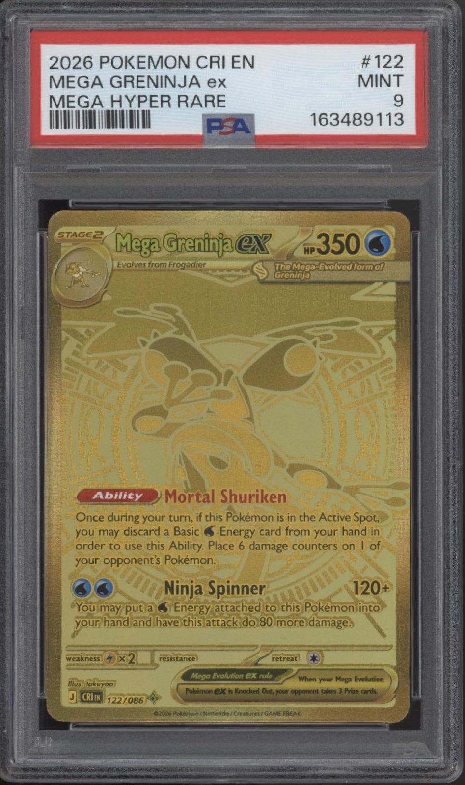 Mega Greninja ex Pokemon Chaos Rising Mega Hyper Rare #122 PSA 9