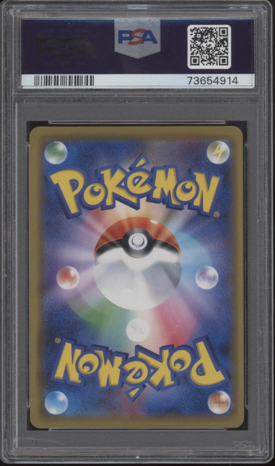 Scizor GX Pokemon SEP Champion Road Japanese #041 PSA 10