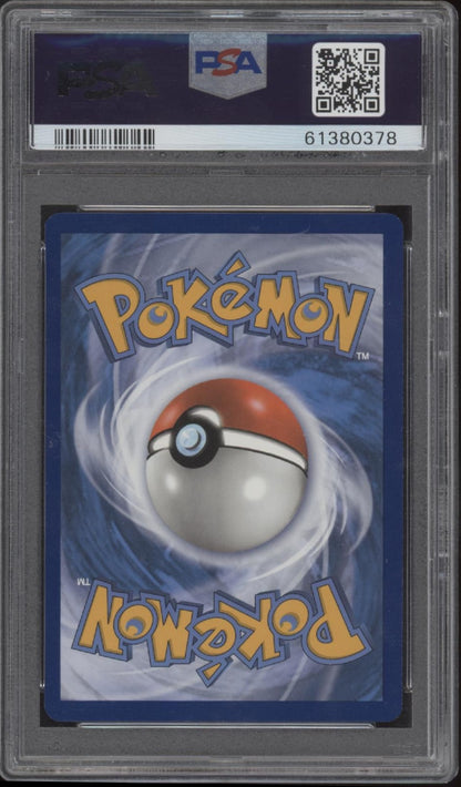 Squirtle Pokemon McDonald's Collection #17 PSA 10