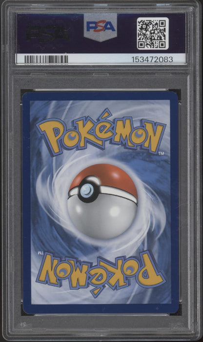 Pikachu with Grey Felt Hat Pokemon x Van Gogh #085 PSA 8