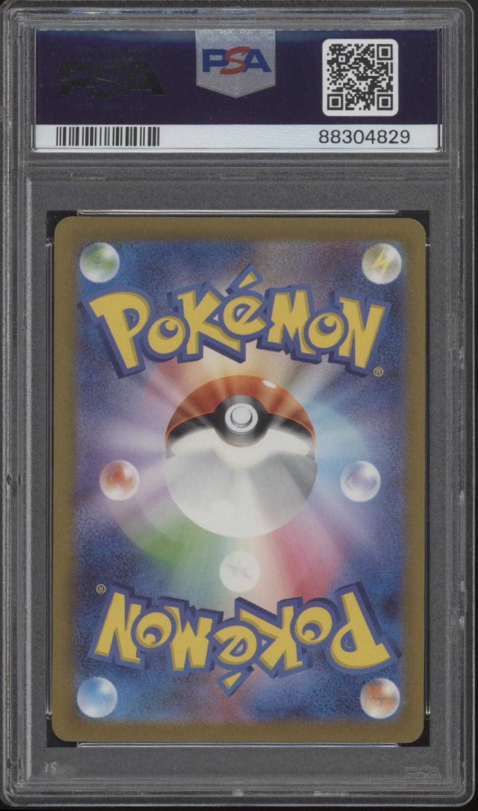 Squirtle Pokemon 151 Art Rare Japanese #170 PSA 10