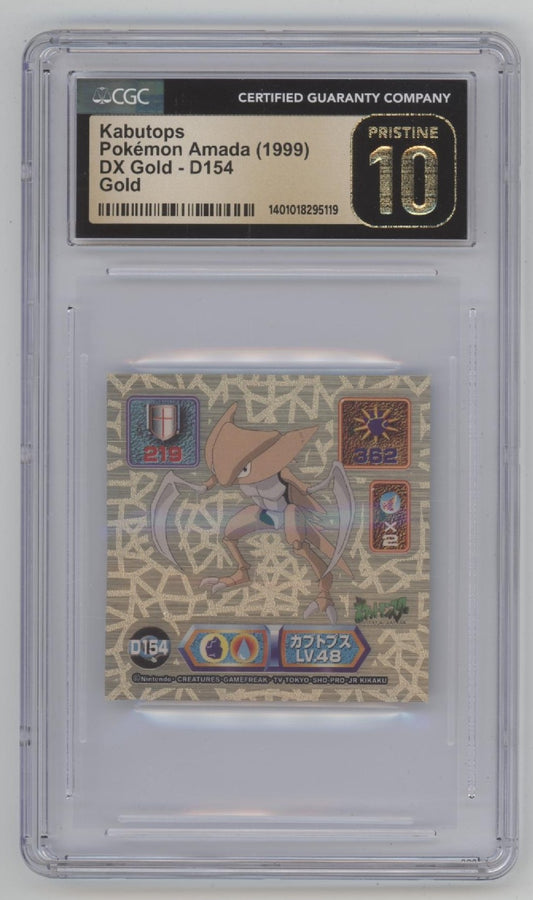 Kabutops Pokemon Amada DX Gold #D154 CGC 10 Pristine