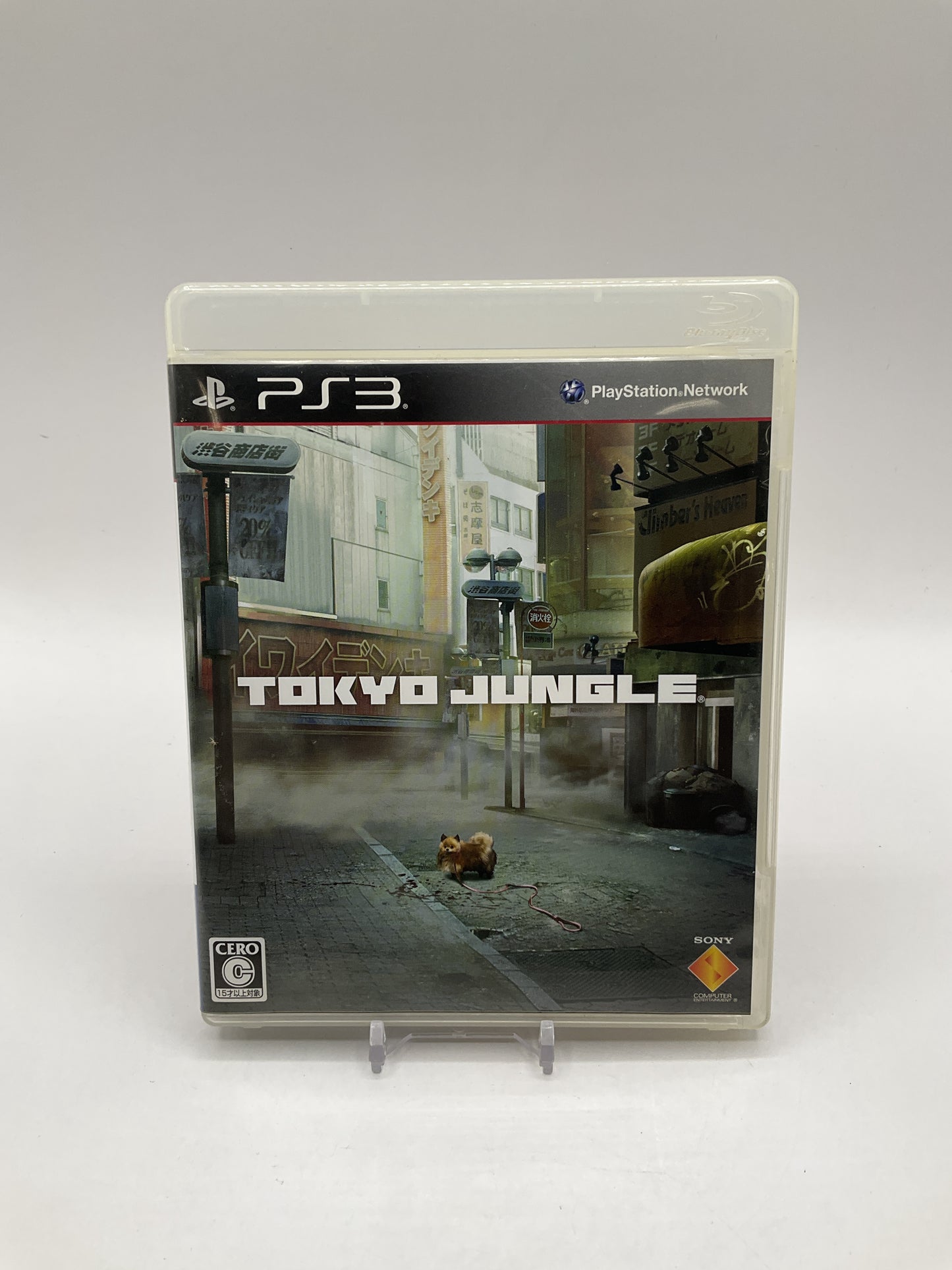 Tokyo Jungle JP Playstation 3 Used