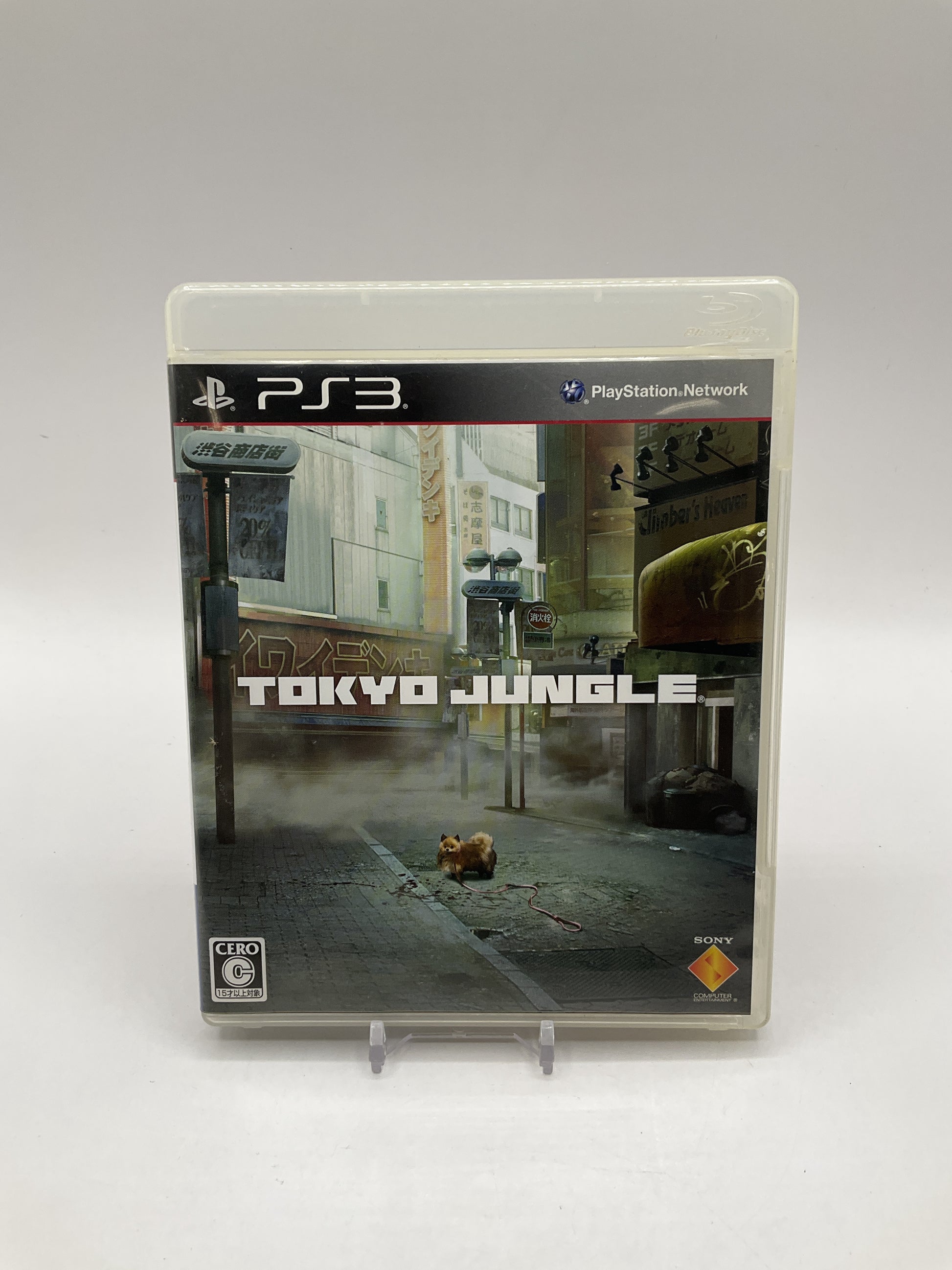 Tokyo Jungle JP Playstation 3 Used
