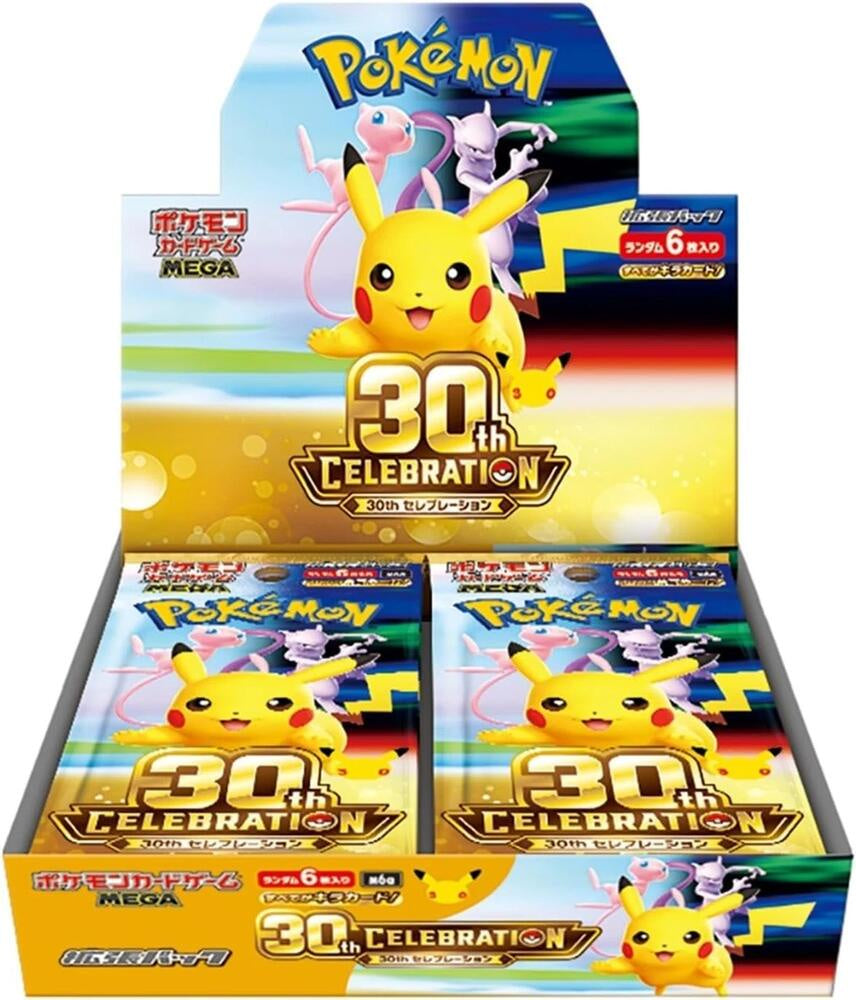 Pokemon: Japanese 30th Celebration Booster Box (M6a)