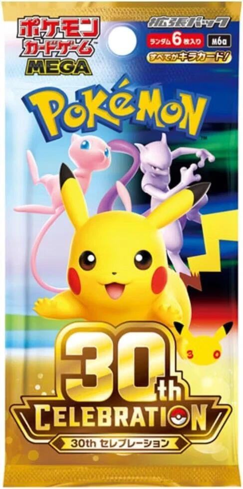 Pokemon: Japanese 30th Celebration Booster Pack
