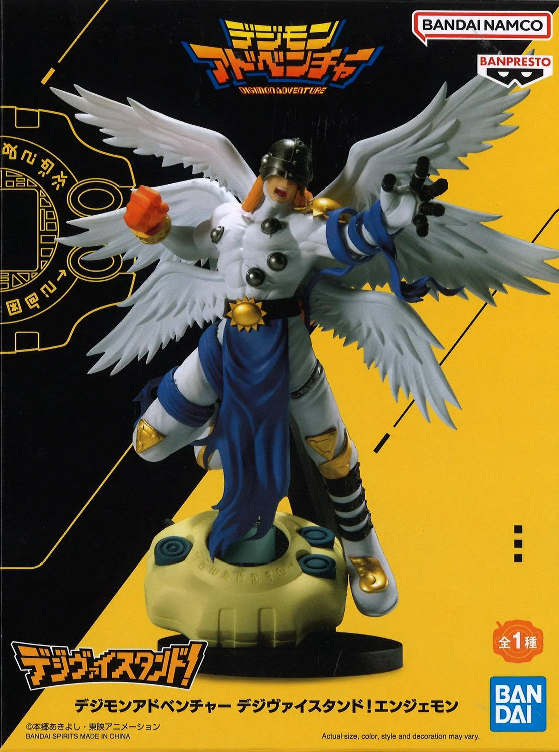 Digimon Adventure Digivice Angemon Figure