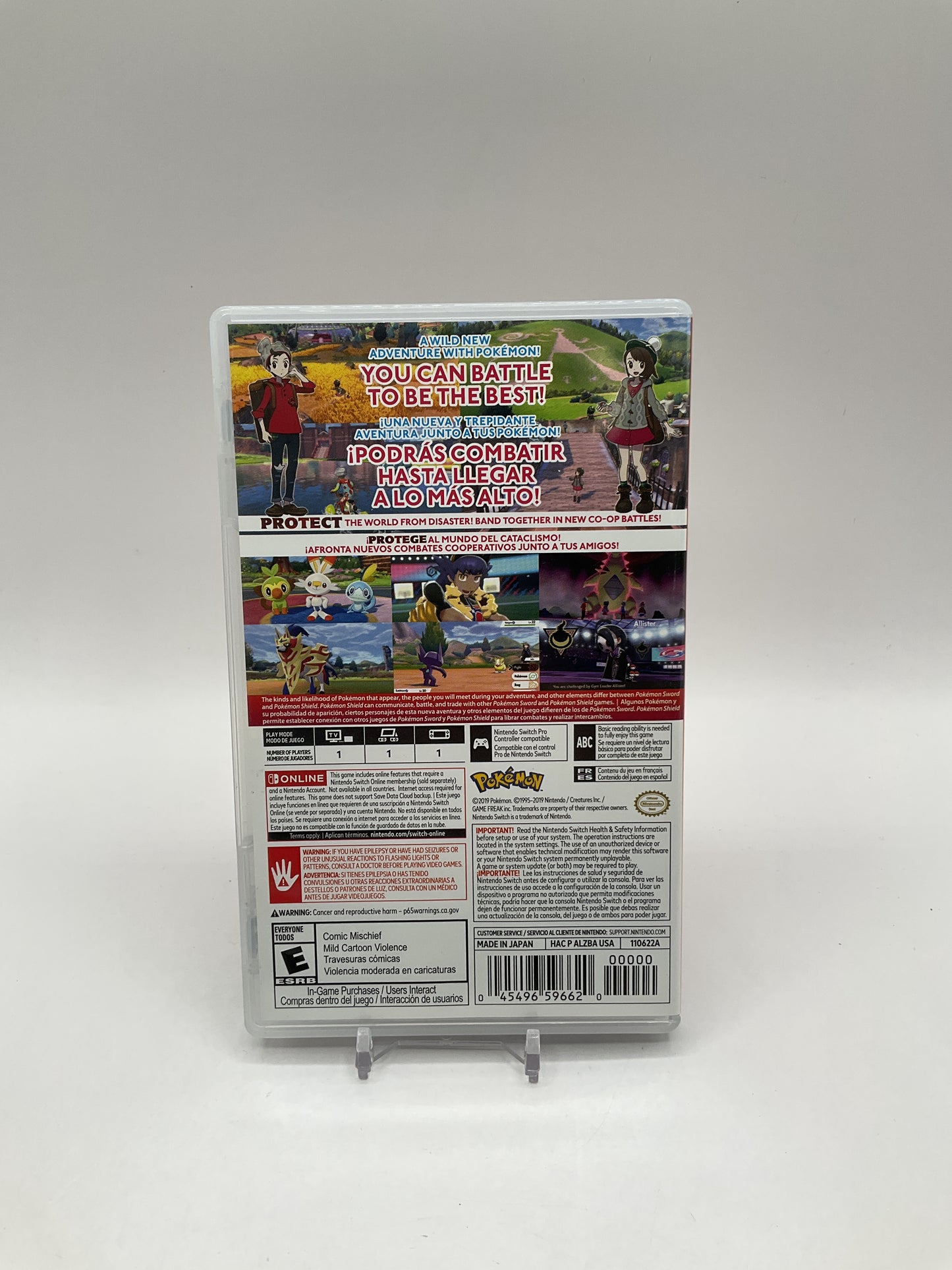 Pokemon Shield Nintendo Switch Used