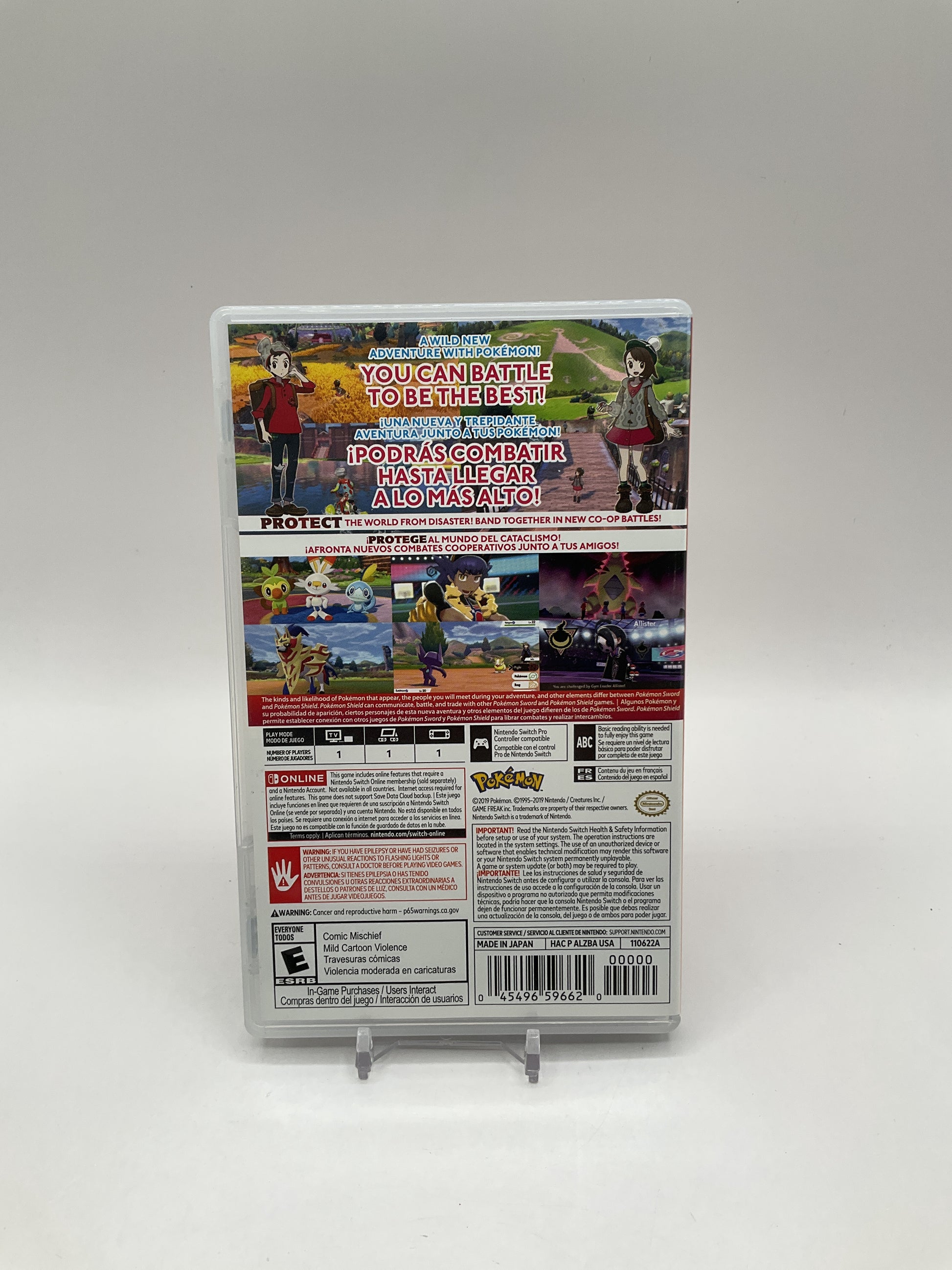 Pokemon Shield Nintendo Switch Used