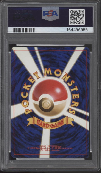 Alakazam Pokemon Base Set Holo Japanese #65 PSA 8
