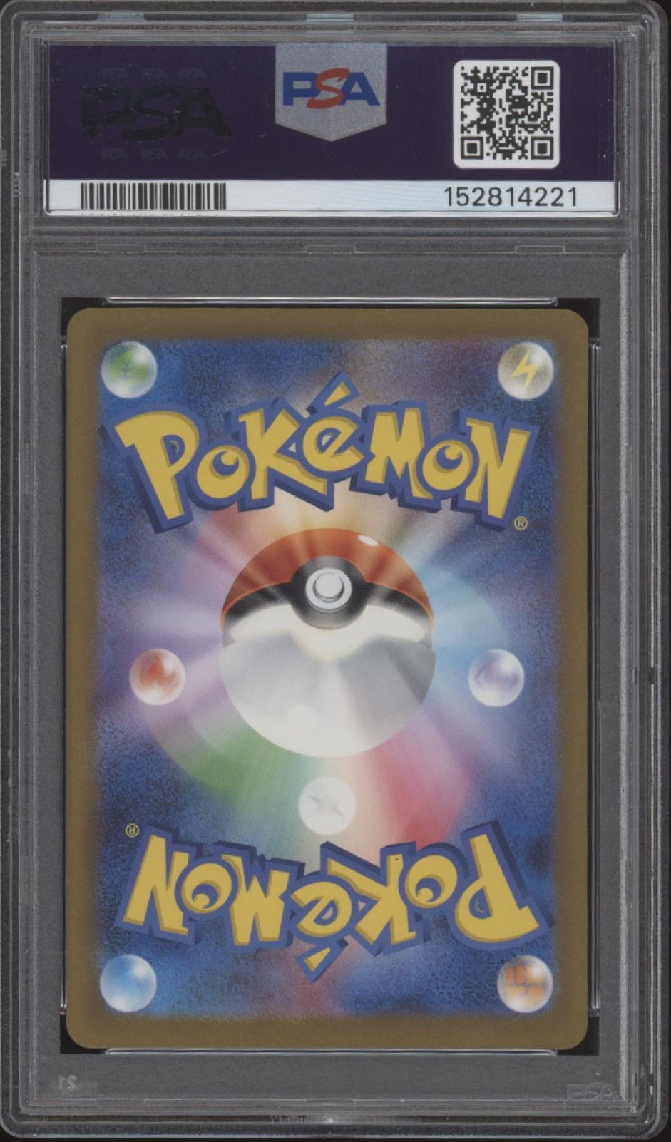 Blastoise Pokemon Classic Collection Japanese #003 PSA 9