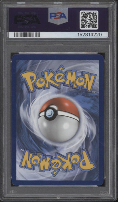 Mew ex Pokemon Classic Collection Legend Marker #88 PSA 9