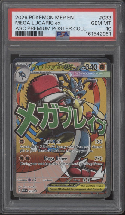 Mega Lucario ex Pokemon Ascended Heroes Premium Poster Collection #033 PSA 10